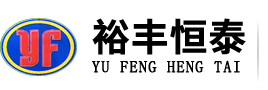 包頭市裕豐恒泰彩鋼鋼構(gòu)有限公司